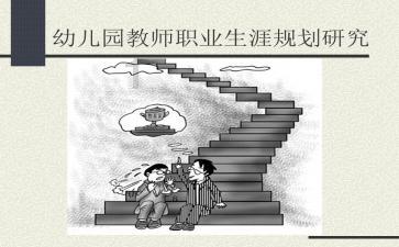 123澳门正版资料老玩家